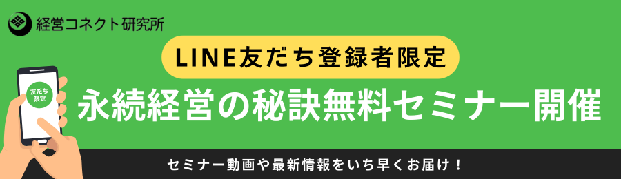 width=“100%