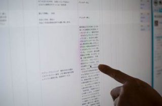 訪問トレーニング 訪問トレーニング