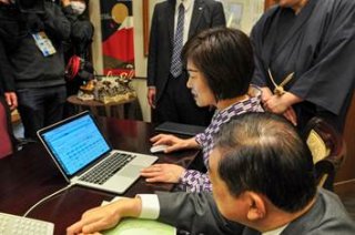 1泊2日研修プラン 1泊2日研修プラン