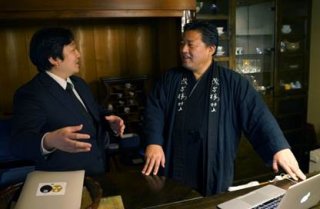 訪問コンサルティング 訪問コンサルティング