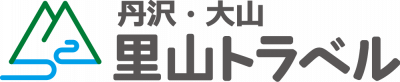 里山トラベル
